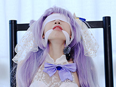 自国民に囚われたワガママ王女の行方