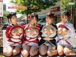 調教　SM調教　愛知県　名古屋市